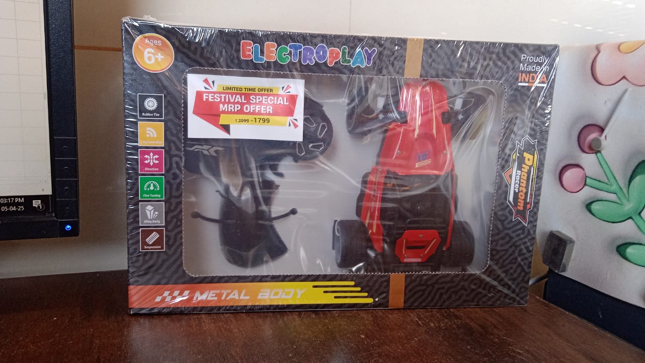 Electroplay High-Speed Remote Control Racing Car (1 Set) Electroplay High-Speed Remote Control Racing Car (1 Set)